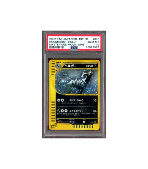 Pokemon Houndoom 1st Ed Mysterious Mountains #070 PSA 10, Hobby en Vrije tijd, Verzamelkaartspellen | Pokémon, Zo goed als nieuw
