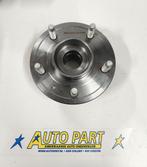 Chevrolet Equinox wiellager 2007-2009, SKP Skyward Automotive Products, Sales@skywardautomotiveproduct.com, Nieuw, Ophalen of Verzenden