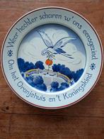 Herdenkingsbord geboorte Princes Beatrix, Verzamelen, Ophalen of Verzenden, Servies