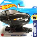 2025 Hot Wheels Nissan Skyline GT-R (BNR32) Fast & Furious, Kinderen en Baby's, Speelgoed | Speelgoedvoertuigen, Ophalen, Nieuw