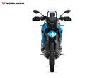 *VERKOCHT* Yamaha Tenere 700 Rally (bj 2025) 0 km, Motoren, Motoren | Yamaha, 2 cilinders, Motorrijbewijs A, Bedrijf, Onbekend