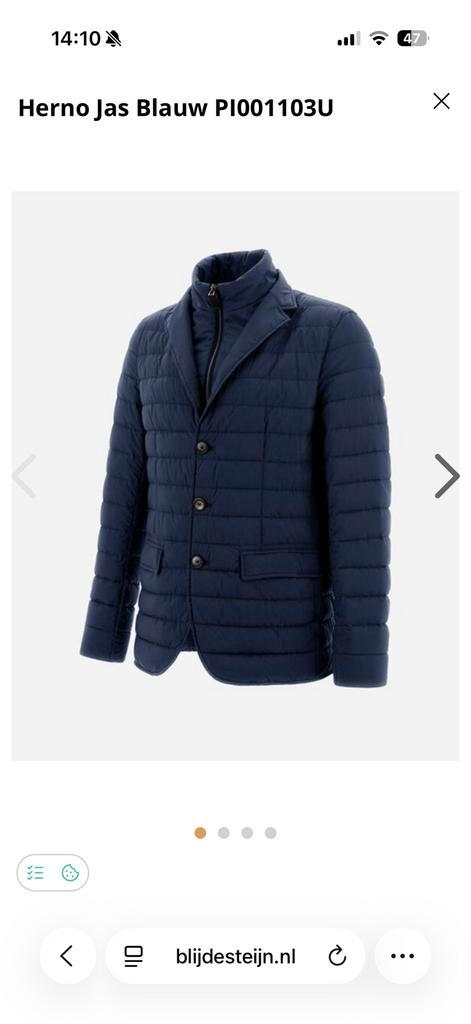 Herno Jas Blauw PI001103U, Kleding | Heren, Jassen | Zomer, Zo goed als nieuw, Maat 48/50 (M), Blauw, Ophalen of Verzenden