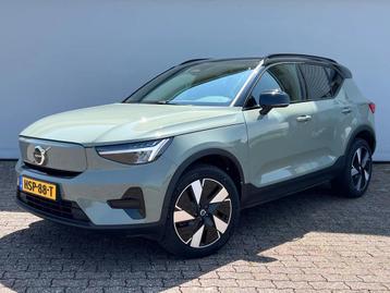 Volvo EX40 70 kWh PLUS, Two tone, ACC, Warmtepomp (bj 2024) beschikbaar voor biedingen