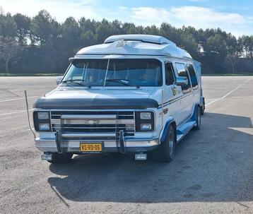 Chevrolet Chevyvan 1989 beschikbaar voor biedingen