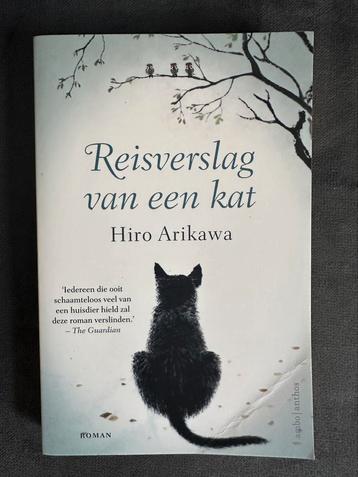 Hiro Arikawa - Reisverslag van een kat beschikbaar voor biedingen