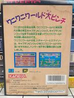 Wani Wani World JP – Sega Mega Drive Game – Compleet, Spelcomputers en Games, Games | Sega, Avontuur en Actie, Kaneco, Gebruikt