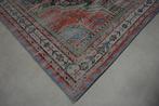 Vloerkleed Brinker Tribal 160x240 Vintage Rood Perzisch, Huis en Inrichting, 150 tot 200 cm, Ophalen of Verzenden, Rood, Rechthoekig