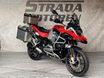 BMW R 1200 GS ADVENTURE ABS-ASC-ESA (bj 2017) r1200gs gsa tb, Motoren, Motoren | BMW, 2 cilinders, Bedrijf, 1170 cc, Meer dan 35 kW