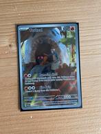 Pokemon torkoal, Hobby en Vrije tijd, Verzamelkaartspellen | Pokémon, Verzenden, Zo goed als nieuw