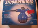 Draagbare stoommachines voor het een hyagiénisch huishouden, Verzenden, Nieuw