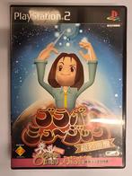 Bravo Music - Chou-Meikyokuban Limited Edition PS2 NTSC-J, Muziek, 1 speler, Ophalen of Verzenden, Zo goed als nieuw