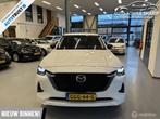 Mazda CX-60 2.5 e-SkyActiv PHEV Homura |Voll Opties !, Automaat, Gebruikt, Euro 6, 2500 kg