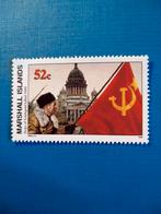 marshall islands, Verzenden, Postfris, Plaats of Gebouw