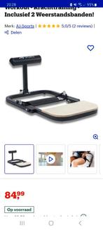 Hip thrust bank, Sport en Fitness, Fitnessmaterialen, Ophalen of Verzenden, Zo goed als nieuw