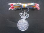 REVER MEDAILLE ORDE ORANJE NASSAU MET RODE KRUIS LINTJE, Ophalen of Verzenden, Gebruikt