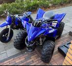 Yamaha YFZ 50 Quad - Perfecte Kinder Quad!, Motoren, Quads en Trikes