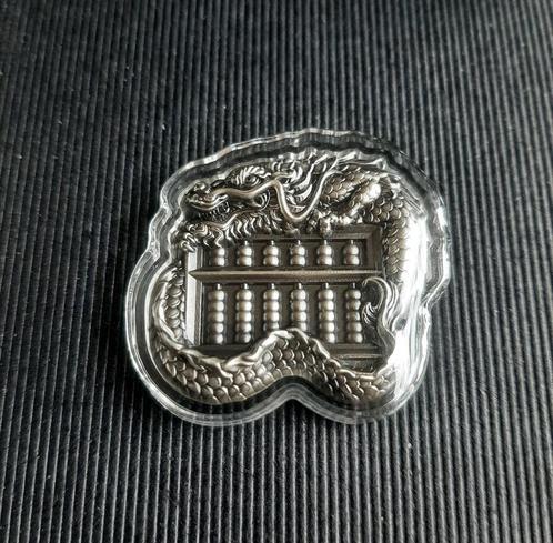1 oz Zilver CHINESE DRAGON ABACUS 2023., Postzegels en Munten, Edelmetalen en Baren, Zilver, Ophalen of Verzenden