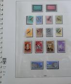 Verzameling Suriname geheel pfr, lees, Ophalen, Nederland en Buitenland