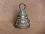 Antieke trekbel messing trek deur bel deurbel als schoolbel, Antiek en Kunst, Ophalen of Verzenden, Koper