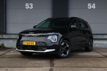 Kia Niro EV Dynamic Line 64.8 kWh NAP | 204PK | (bj 2023) beschikbaar voor biedingen