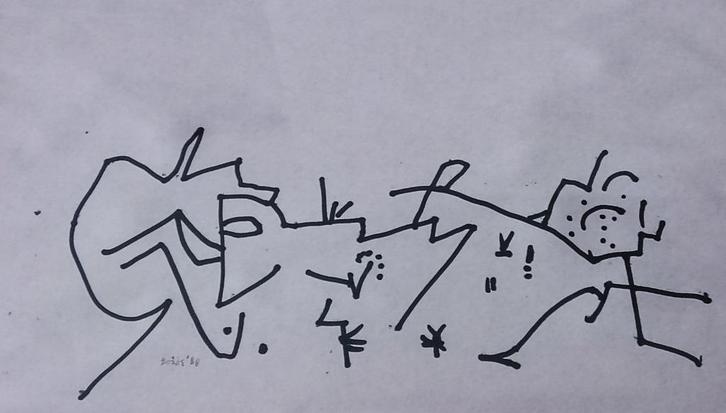 Jan Roëde (1914-2007) - Landschap in versnelde beweging, Antiek en Kunst, Kunst | Tekeningen en Foto's, Ophalen of Verzenden