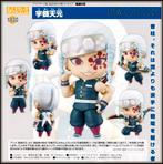 <𝗜𝗡 𝗦𝗧𝗢𝗖𝗞> Nendoroid 1830 Demon Slayer - Tengen Uzui, Verzenden, Nieuw