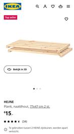 NIEUW IKEA Hejne stellingkast, Huis en Inrichting, Kasten | Stellingkasten, Nieuw, Ophalen
