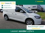 Volkswagen Caddy Cargo 1.5 TSI BENZINE MARGE AUTO BTW/BPM VR, Auto's, Voorwielaandrijving, 1498 cc, Euro 6, 4 cilinders