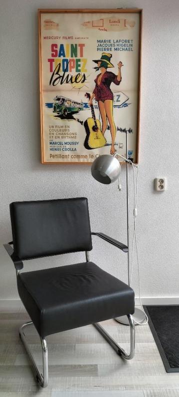 Vintage deens design aluminium  bol met hengel vloerlamp  beschikbaar voor biedingen