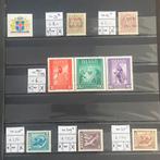 IJsland postfris (deel 1), Ophalen of Verzenden, Buitenland