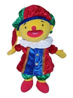 PUK(uk&puk) Poppenkleding vve methode.Ook thema Handgemaakt, Kinderen en Baby's, Speelgoed | Poppen, Overige typen, Nieuw, Ophalen of Verzenden