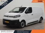 Citroen Jumpy 95pk L2 Airco Cruise control Parkeersensoren E, Auto's, Voorwielaandrijving, Stof, Gebruikt, Euro 6