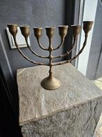Prachtige antieke bronzen Joodse menorah, 7 armige kandelaar, Antiek en Kunst, Ophalen of Verzenden, Brons