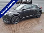 Toyota C-HR 1.8 Hybrid Dynamic | Clima | Navigatie | Camera, Auto's, Toyota, Stof, 4 cilinders, Zwart, Bedrijf