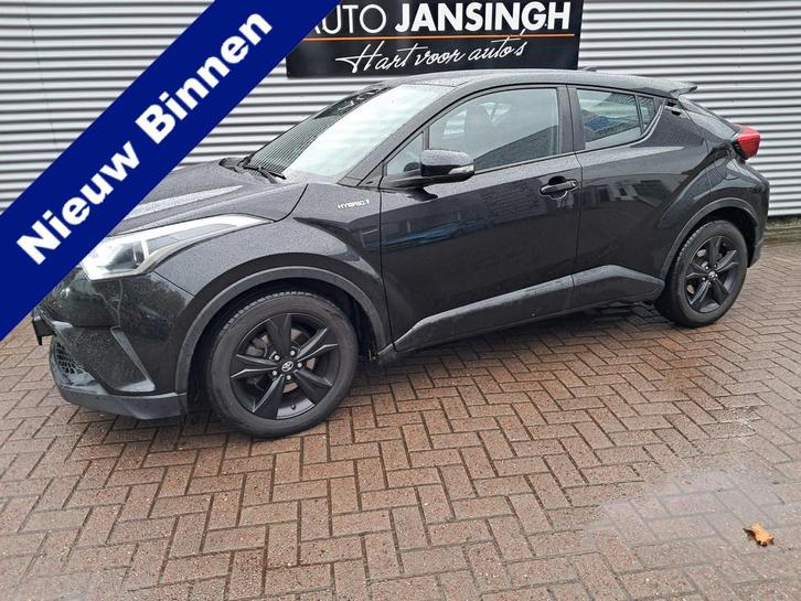 Toyota C-HR 1.8 Hybrid Dynamic | Clima | Navigatie | Camera, Auto's, Toyota, Bedrijf, Te koop, C-HR, ABS, Achteruitrijcamera, Airbags