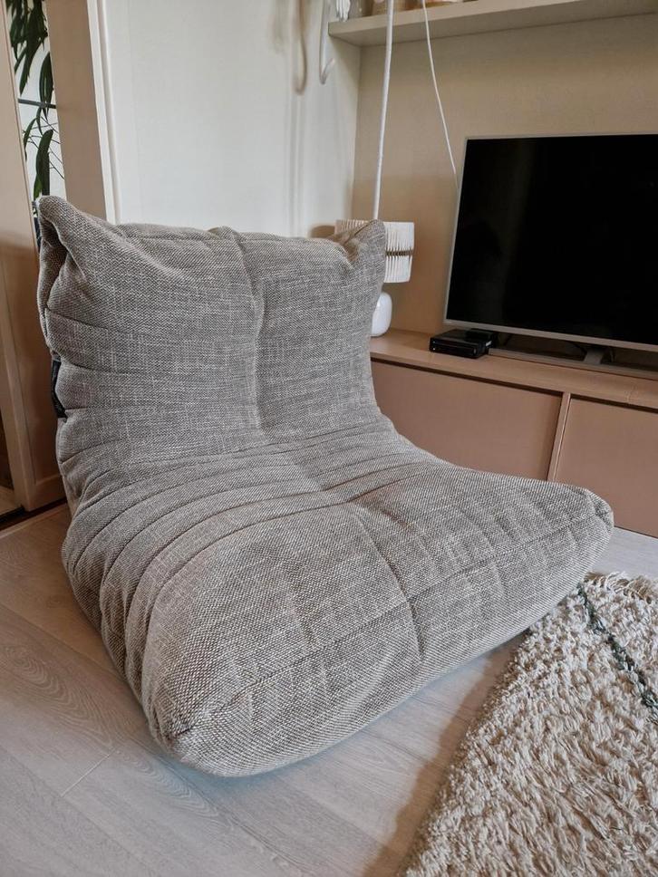 Ambient Lounge Acoustic Sofa zitzak, Huis en Inrichting, Zitzakken, Zo goed als nieuw, Zitzakstoel, Grijs, Ophalen