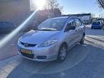 Mazda 5 1.8 2005 Grijs MOET WEG, 1370 kg, 4 cilinders, 7 stoelen, Origineel Nederlands