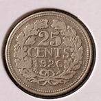 25 Cent Zilver uit 1926 van Wilhelmina, Postzegels en Munten, Munten | Nederland, Verzenden, Zilver, 25 cent, Koningin Wilhelmina