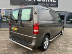 Mercedes-Benz Vito 114 Euro6 CDI Automaat (bj 2017), Auto's, Bestelauto's, Automaat, Gebruikt, 4 cilinders, Bedrijf