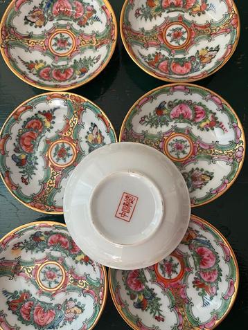 7 vintage chinese Petit Four Schaaltjes - 10 cm beschikbaar voor biedingen