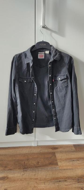 Zwarte Spijkerbloes Dames - Maat XS beschikbaar voor biedingen