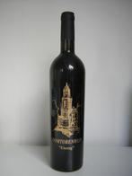 Domtoren wijn "Utereg" Royal Reserve 2016, Overige gebieden, Nieuw, Ophalen of Verzenden, Rode wijn