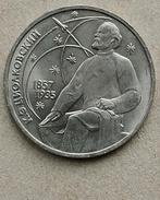 Rusland, 1 roebel 1987. Tsiolkovsky, Postzegels en Munten, Munten | Europa | Niet-Euromunten, Ophalen of Verzenden, Rusland, Losse munt