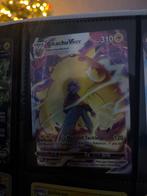 Pikachu VMAX TG17/TG30 - Sleeved, Ophalen of Verzenden, Nieuw, Losse kaart, Foil
