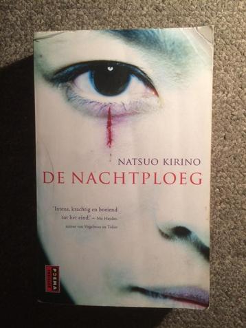 De nachtploeg ; door Natsuo Kirino #Thriller beschikbaar voor biedingen