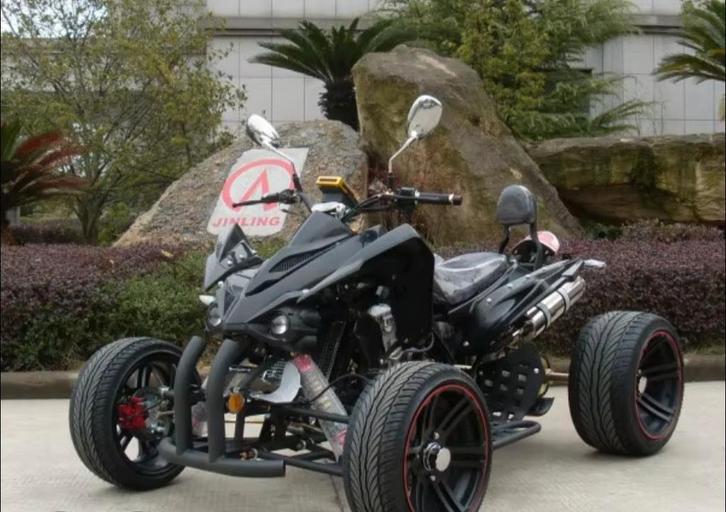 Quad met kenteken gezocht - Opknapper/Sloop, Motoren, Onderdelen | Overige, Gebruikt, Ophalen of Verzenden