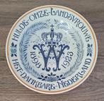 Herdenkingsbord - Hulde onze Landsvrouwe - 1898-1923, Verzamelen, Ophalen of Verzenden, Zo goed als nieuw, Nederland, Servies