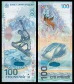 Rusland 2014/2022,Olympiade Sotschi,Krim,Kremlin,Voetbal UNC, Postzegels en Munten, Bankbiljetten | Europa | Niet-Eurobiljetten