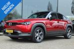 MAZDA MX-30 E-SKYACTIV 145 FIRST EDITION 36 KWH | CARPLAY |, Auto's, Mazda, 145 pk, Stof, Gebruikt, Zwart