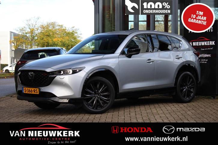 MAZDA Cx-5 2.0 SKYACTIV-G 165pk Automaat Homura 360 view Car, Auto's, Mazda, Bedrijf, Te koop, CX-5, ABS, Adaptive Cruise Control